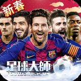 澳门金年会体育下载app