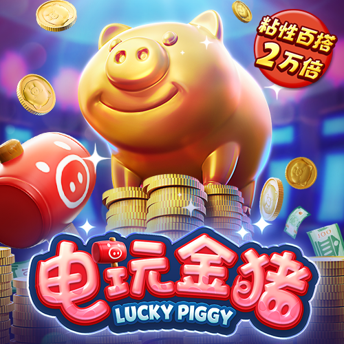 16.net必赢亚洲