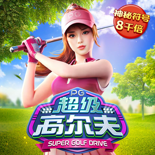 k体育app下载地址