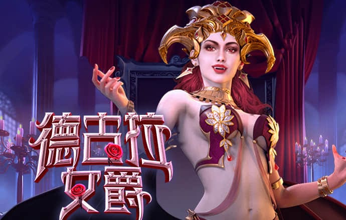必发娱乐24小时官网
