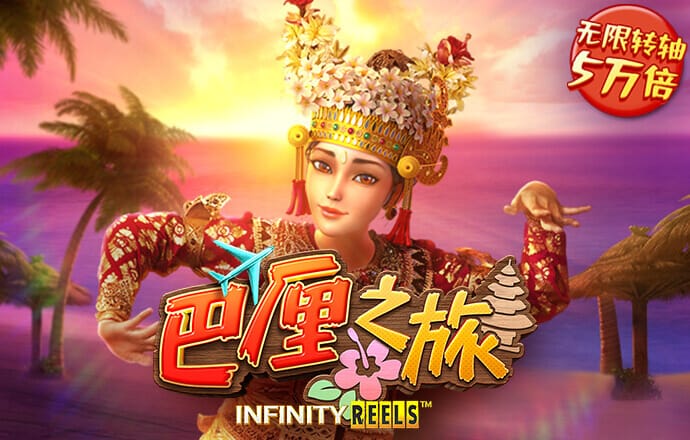 在线娱乐app下载官方正版安装
