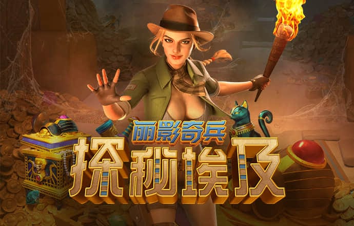 博业体育网站多少