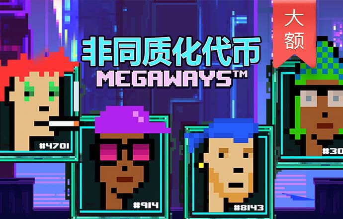 app注册彩金27